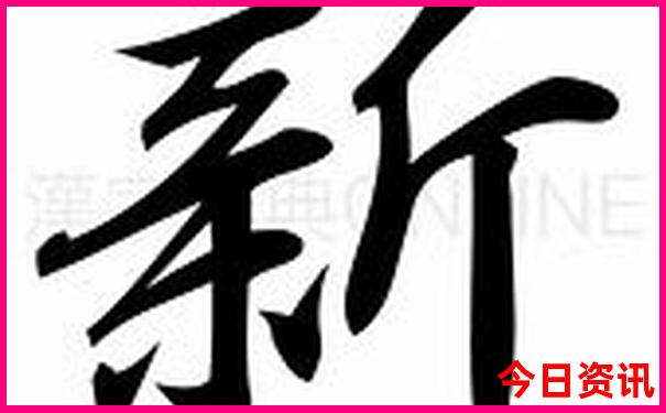 7月避暑旅游城市推荐